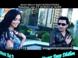 SMI Presents Deep Dhillon Tere Vich Gal Vakhri Promo 10 sec..mpg.mp4