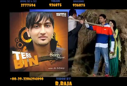 Soni Dhillon - Velly Munde (Official Promo 10 Sec).mp4