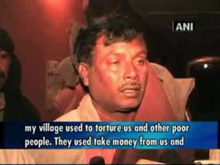 Maoist commander arrested in Bihar.mp4
