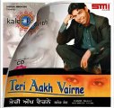 kanth Kaler - Aauna Jana (Official Song) album {Teri aakh Varine}.mp4