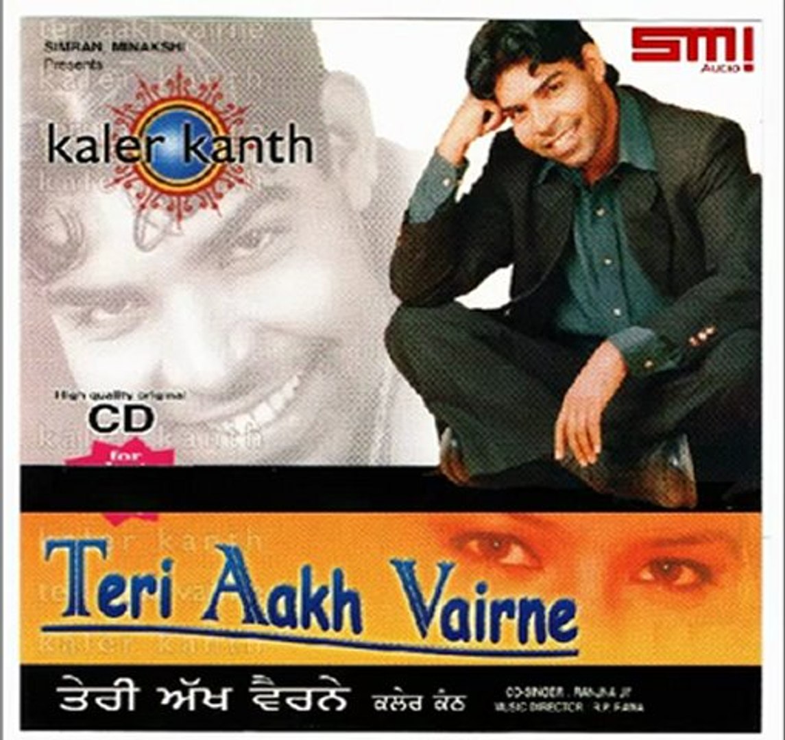 kanth kaler - Hello Ji (Official Song) album {Teri aakh Varine}.mp4 - video  Dailymotion