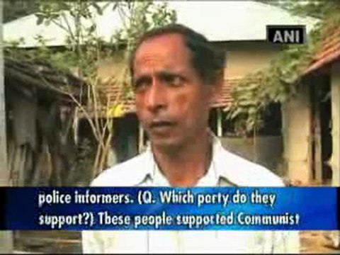 Maoist gun down three villagers in Jharkhand.mp4