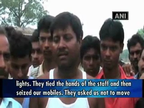 Maoists attack JKM constructions in Bihar.mp4