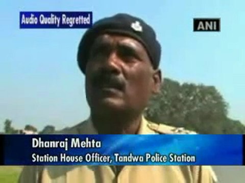 Maoists blow up bridge in Bihar.mp4