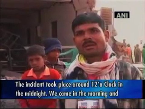 Maoists blow up school building in poll-bound Jharkhand.mp4