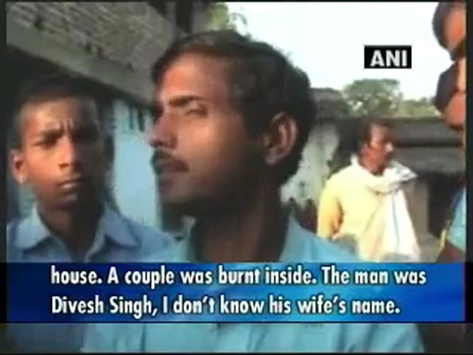 Maoists burn a couple alive in Palamau district of Jharkhand.mp4