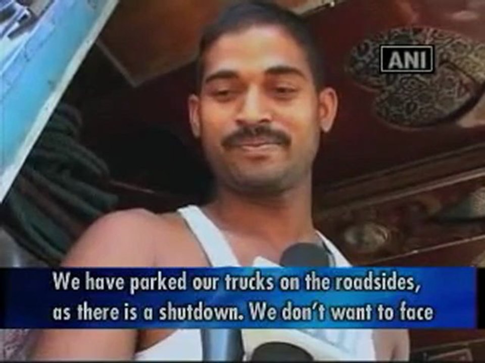 Maoists call for 48 hour shutdown in rebel hit states.mp4