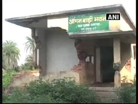 Maoists continue to block education in Jharkhand.mp4