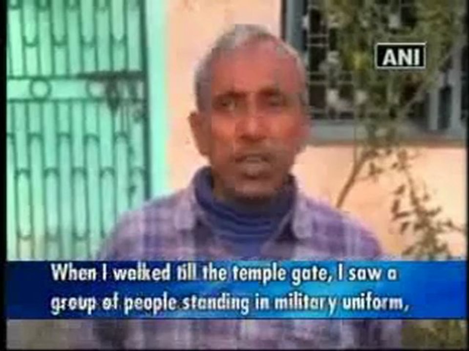 Maoists damage school building in Bihar.mp4