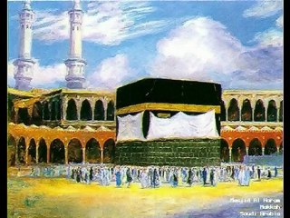 Islamic Calendar: Dates & Information 📅