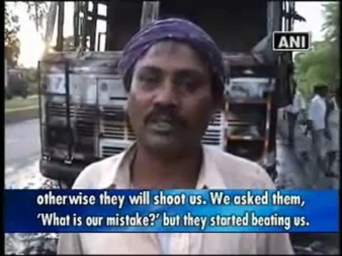 Maoists destroy govt building, police station in Jharkhand (1).mp4