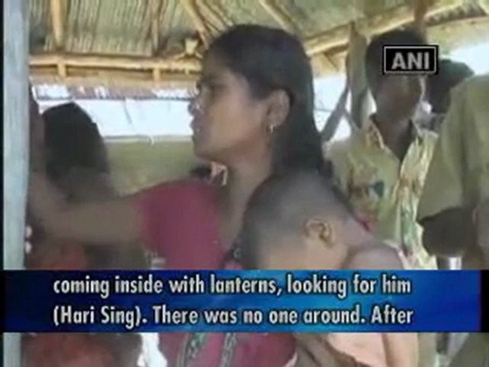Maoists kill three local leaders in West Bengal.mp4