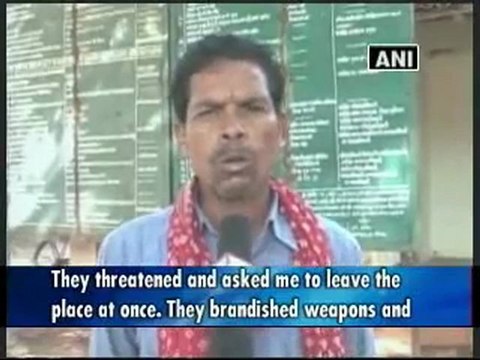 Maoists torch forest rest house in Chhattisgarh.mp4