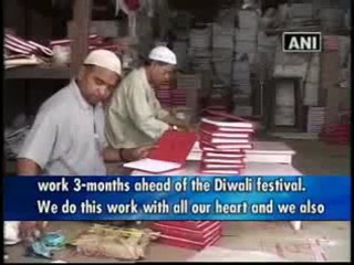 Muslims make account books ahead of Hindu festival Diwali.mp4