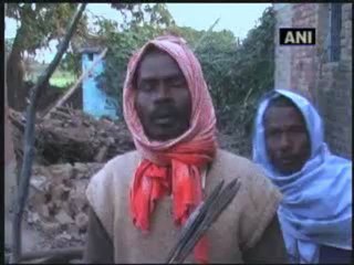 Скачать видео: Naxals kill eleven in Bihar village attack.mp4