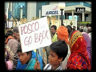 Orissa govt seeks Centre's help to counter Maoists.mp4