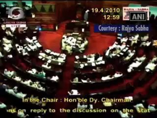 PC gets hard on Maoists,slams NGOs for support to ultras.mp4