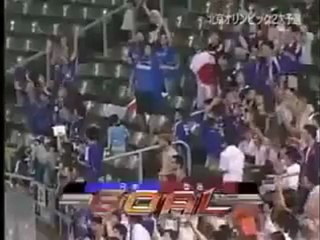 Bu Gol Fizik Kurallarını Alt Üst Etti