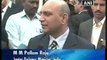 Pakistan efforts to curb terrorism have not been fruitful- Pallam Raju.mp4