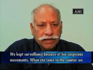 Pakistani woman held with FAKE Indian CURRENCY in Punjab.mp4