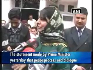 People's Democratic Party (PDP) hails PM's plan for viable India-Pakistan parleys.mp4