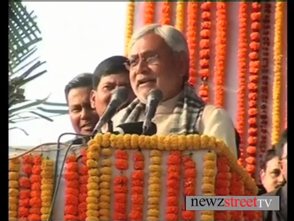 BIHAR C.M  INAUGURATES 2 NEW TRAINS IN BIHAR.mp4