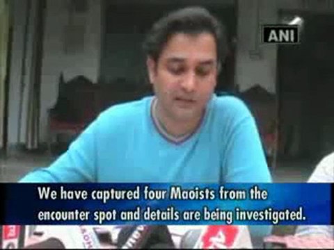 Police arrest four Maoists in Jharkhand.mp4