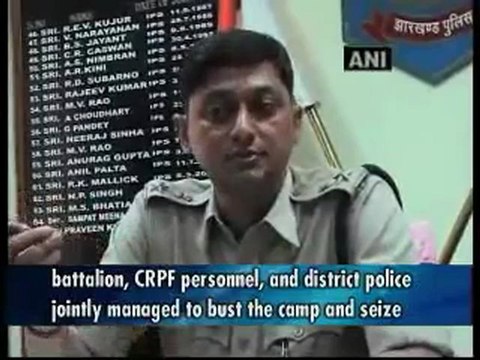 Security forces bust Maoist training camp in Jharkhand.mp4