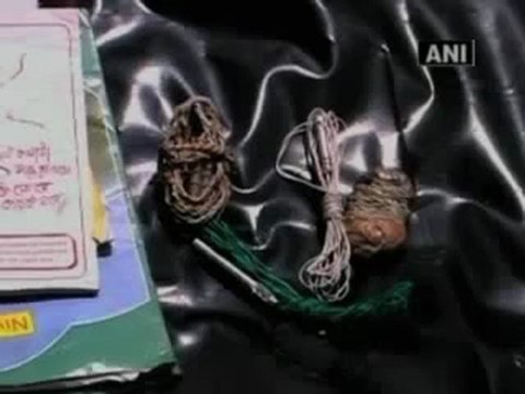 Police arrests three Maoists in West Bengal.mp4