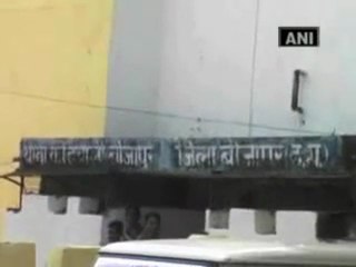 Policeman killed, three ultras nabbed in Chhattisgarh.mp4