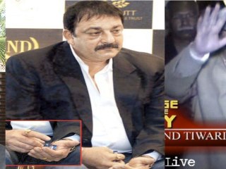 Ponty Monty Sanju & ND - UP Yours