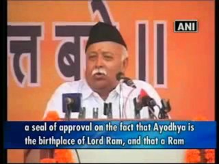 RSS performs weapon worship on Dussehra.mp4