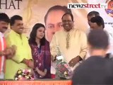 Music launch of album RRAHA.mp4