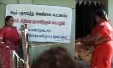 Schemes empower village women in southern India.mp4