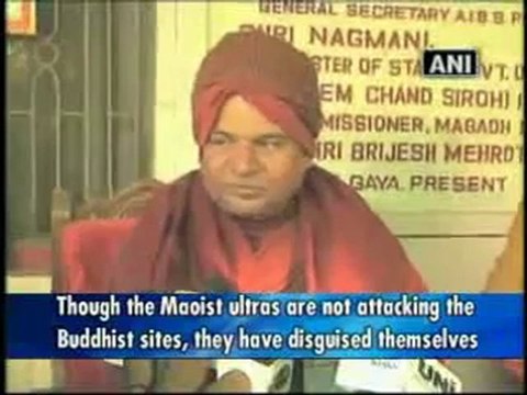Security tightened in Bodhgaya following looming Maoist threat.mp4