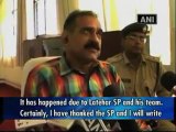 Seven Maoists arrested in Jharkhand.mp4