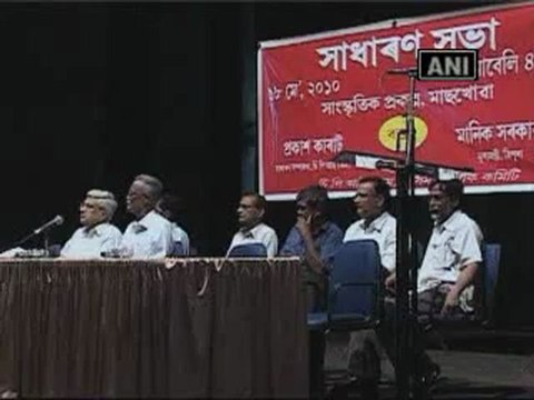 Socio-eco issues need to be tackled to curb Maoist menace- Prakash Karat.mp4