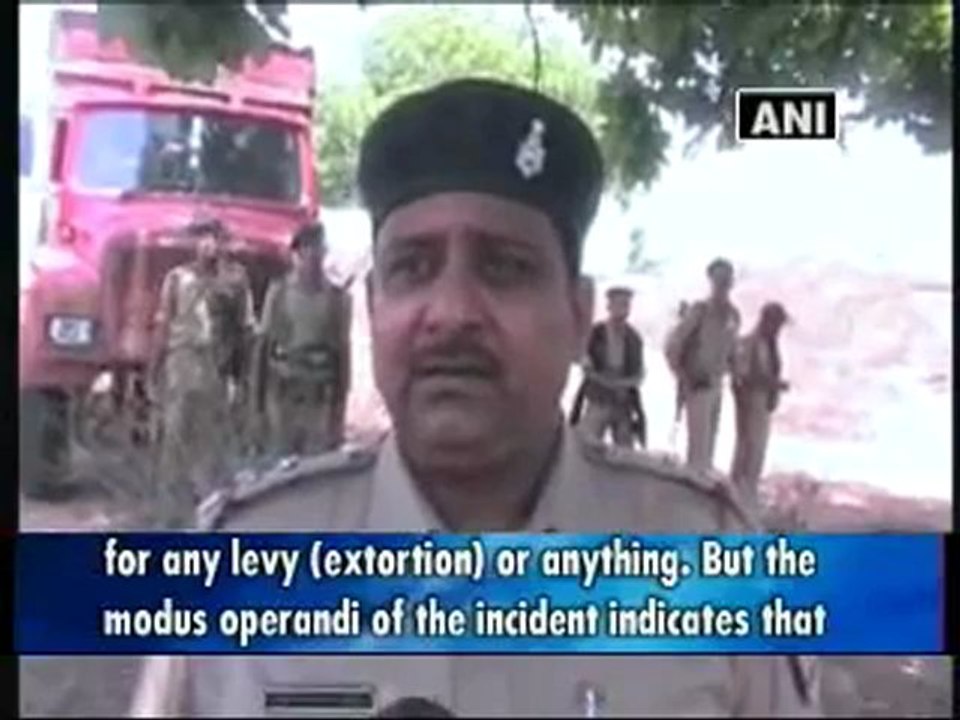 Suspected Maoists attack railway site in Hazaribagh,set ablaze machinery.mp4