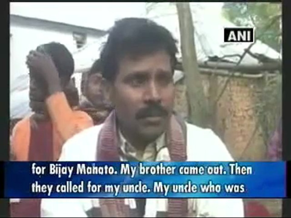 Suspected Maoists kill three CPI (M) leaders in West Bengal.mp4