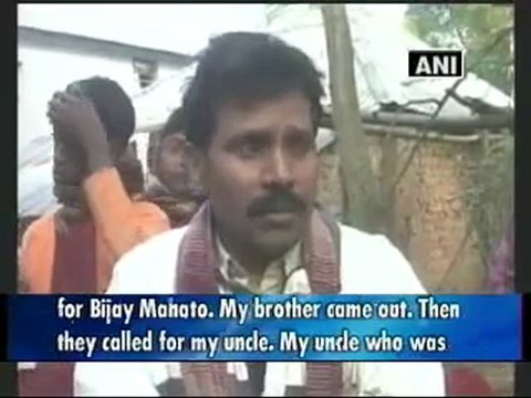 Suspected Maoists kill three CPI (M) leaders in West Bengal.mp4