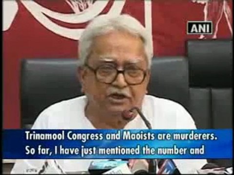 TMC and Maoists are murderers- CPI-M.mp4
