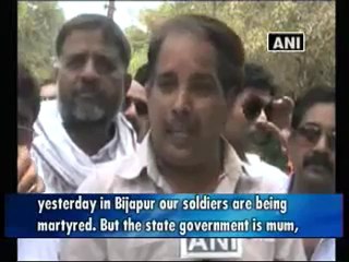 UP Cong lawmakers blame Chattisgarh govt for maoist strikes.mp4