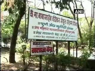 Visually impaired girls in Pune train for a career as professional masseurs.mp4