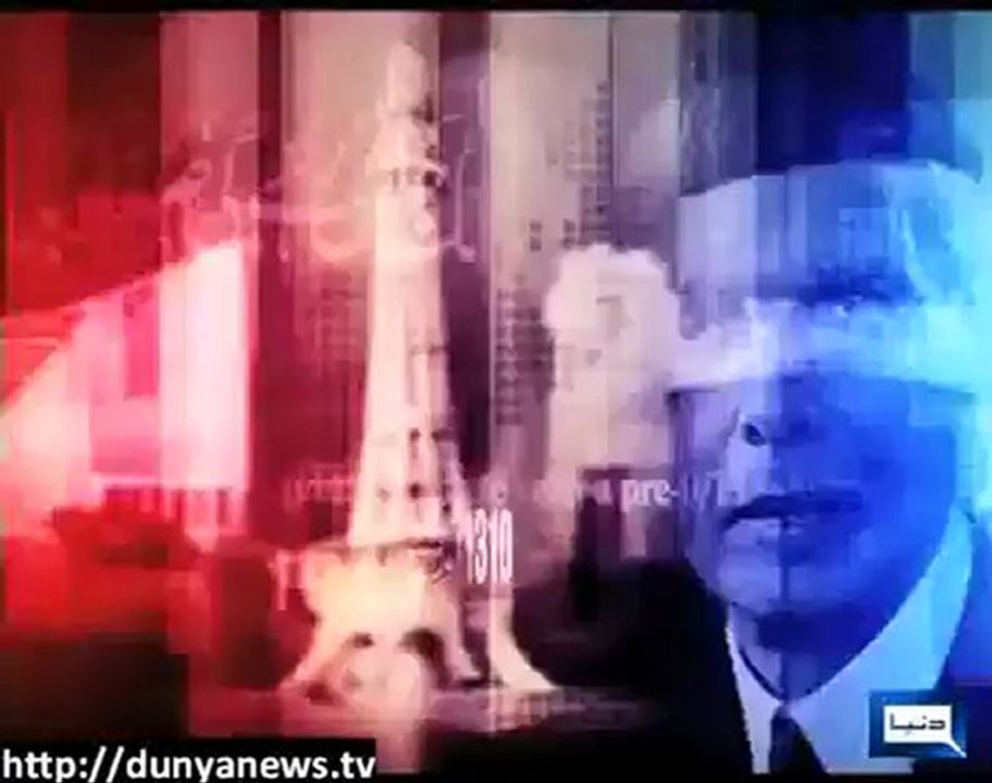 Khabar Yeh Hai - 2nd January 2013 - Single Link