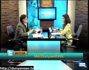 Meri Dunya With Hassan Nisar - 2nd January 2013 - Single Link