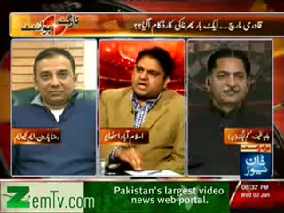 Target Point – 2nd Jan 2013