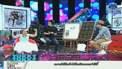 ตุ๊กกี้โชว์  วันที่ 2 มกราคม 2556