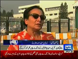 Dunya News 9pm - 2nd Jan 2012 - p1/2