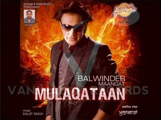 Balwinder Mangat KAL JEHRI PEELI [Vanjhali Records] 2012.mp4