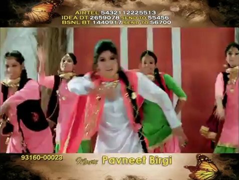 Geet. - Jatti - [Vanjhali Records] 2012 Website http-__ vanjhalirecords.com.mp4